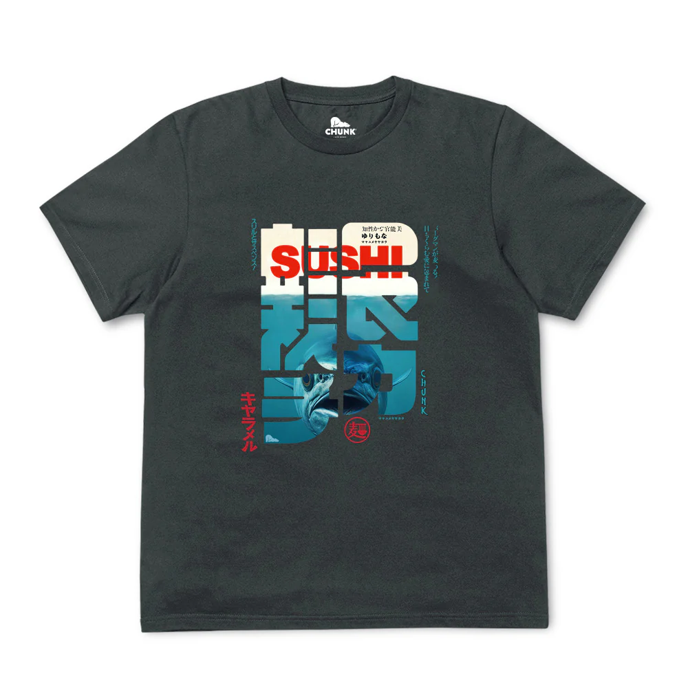 Sushi Calligraphy Dark Grey T-Shirt