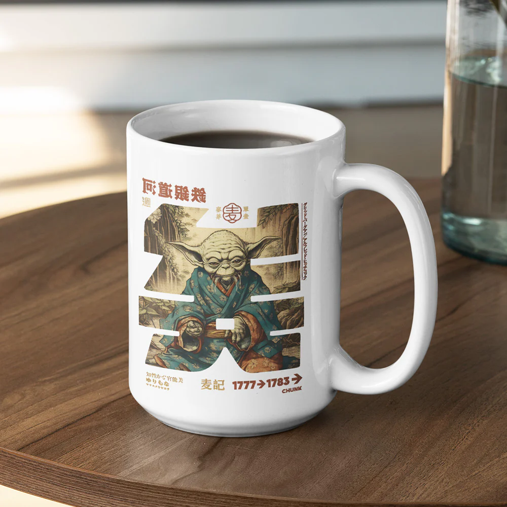 The Force Calligraphy Mug