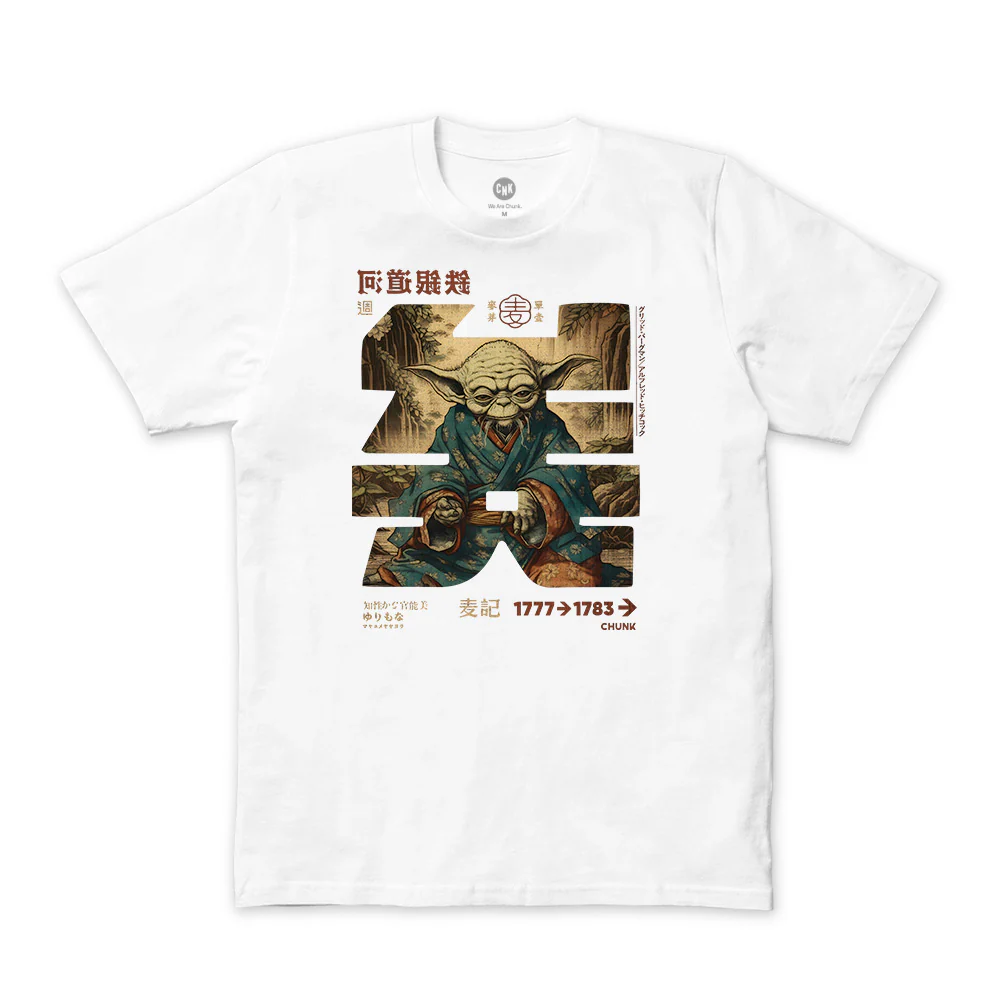 The Force Calligraphy White T-Shirt