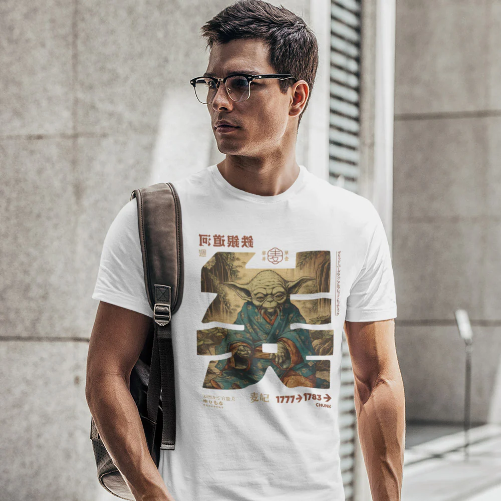 The Force Calligraphy White T-Shirt - Image 2