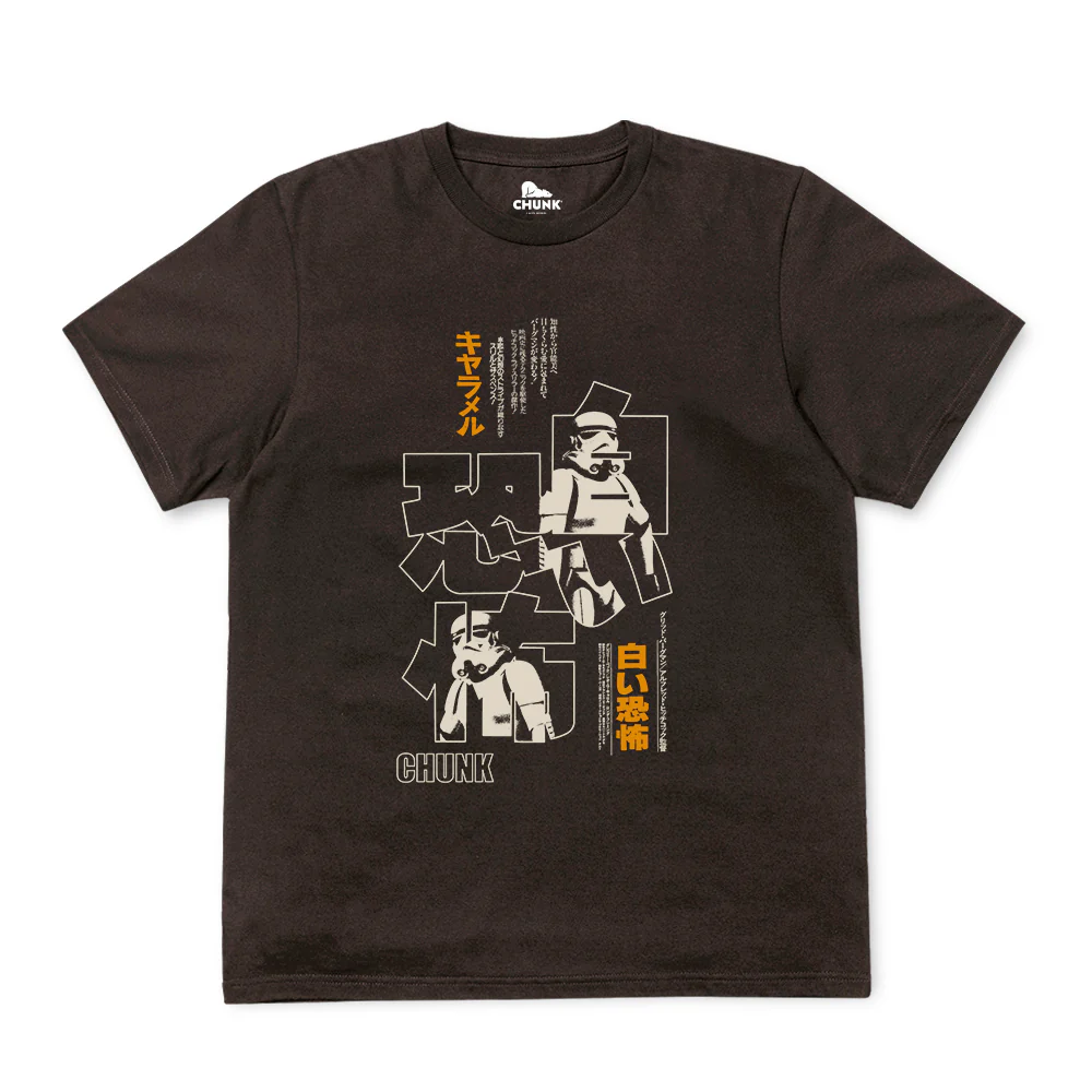 Tokyo Troopers Brown T-Shirt