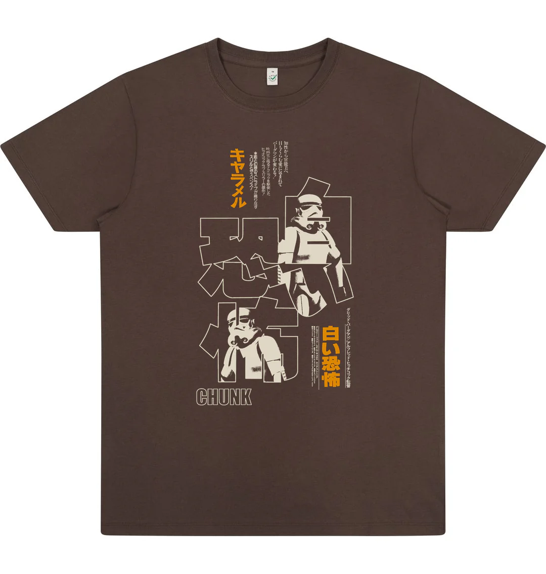 Tokyo Troopers Brown T-Shirt - Image 3
