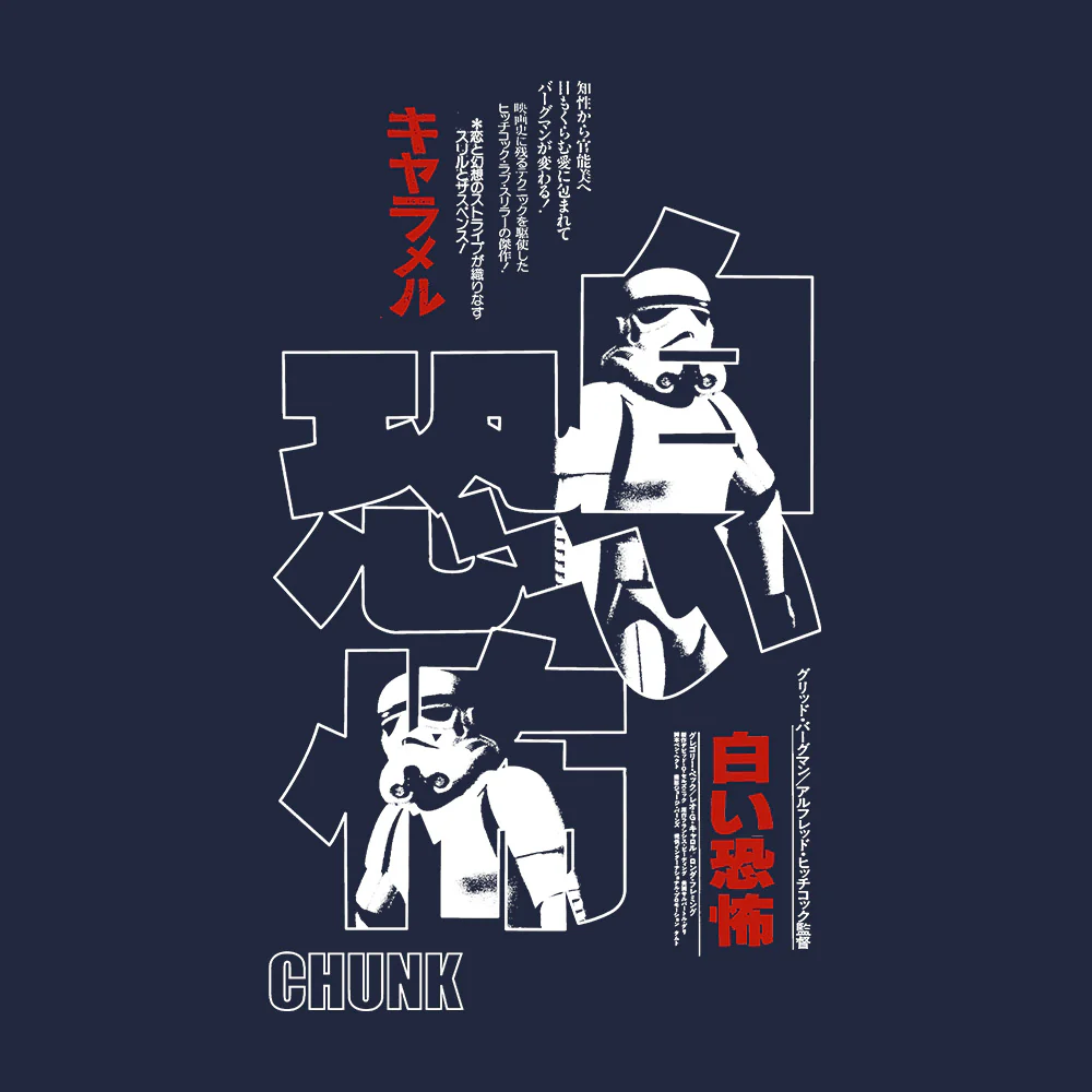 Tokyo Troopers Navy T-Shirt - Image 2