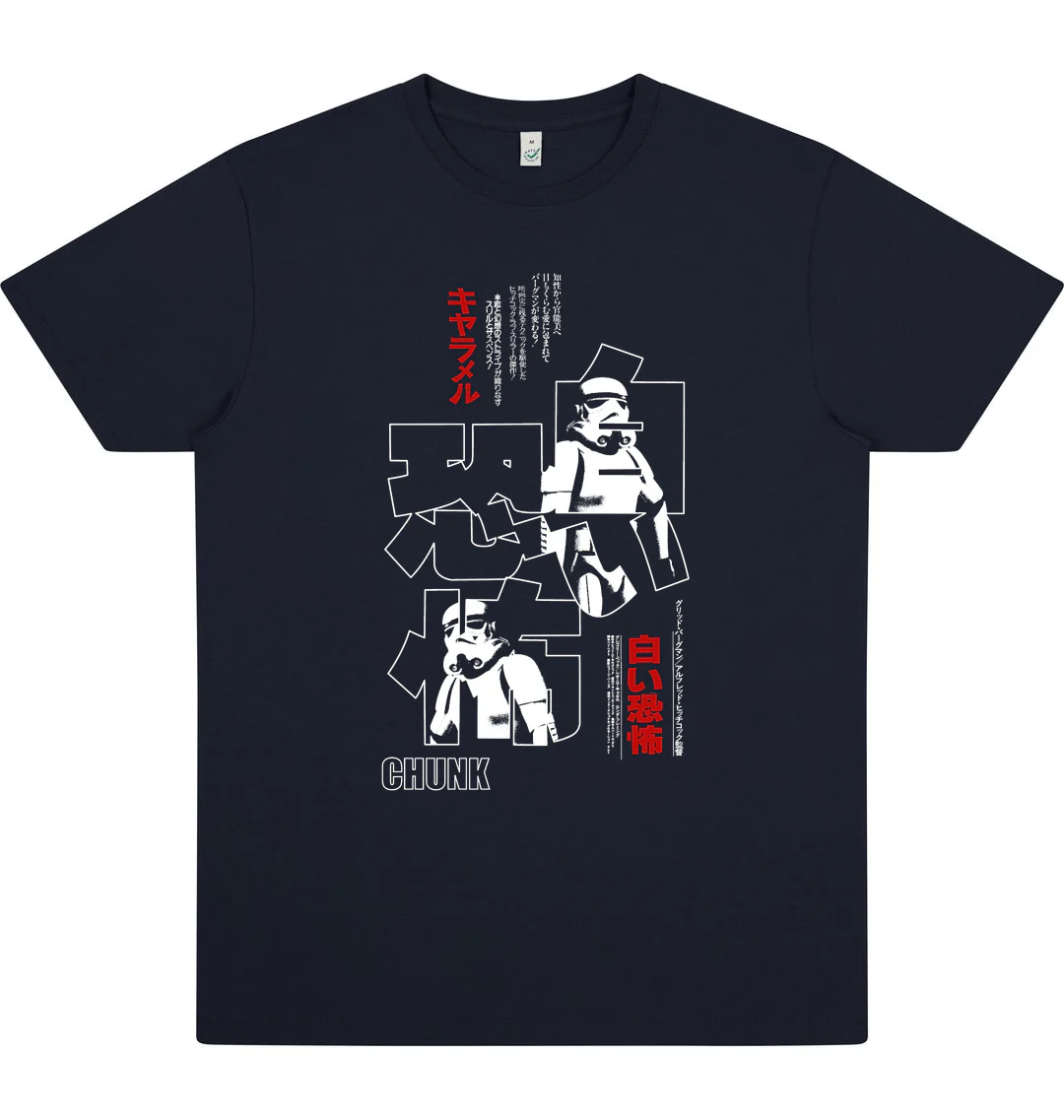 Tokyo Troopers Navy T-Shirt - Image 3