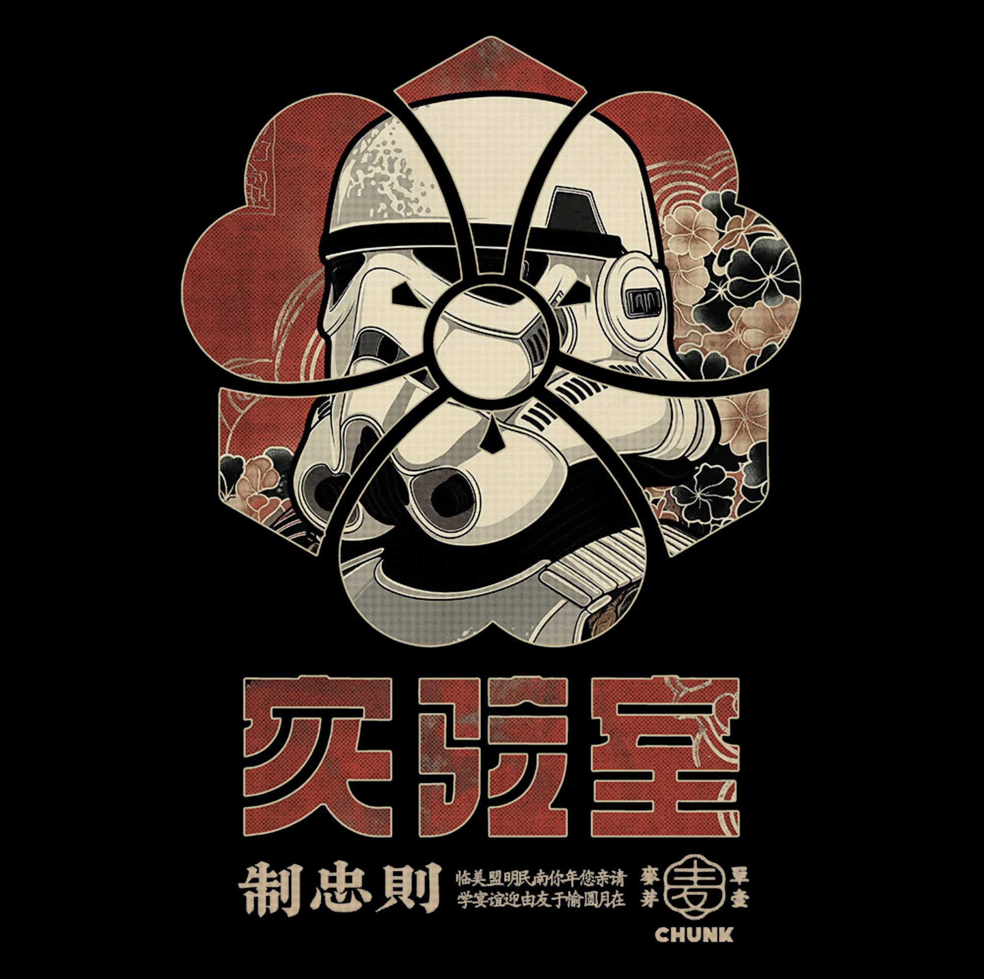 Trooper Flower Black T-Shirt - Image 2