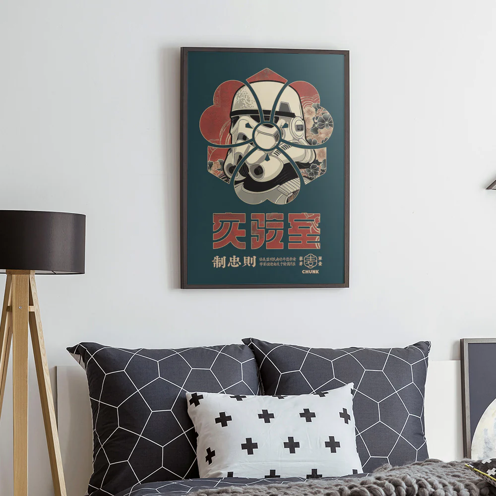 Trooper Flower Framed Print