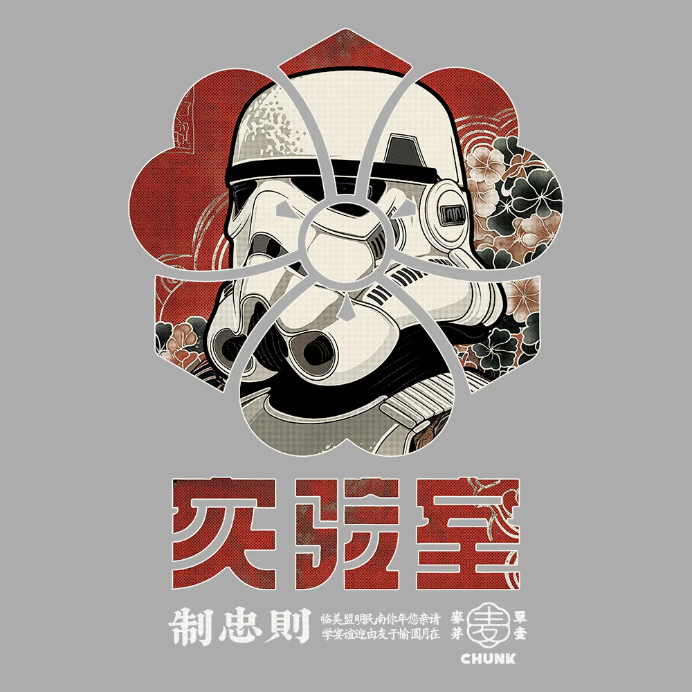 Trooper Flower Light Grey T-Shirt - Image 3