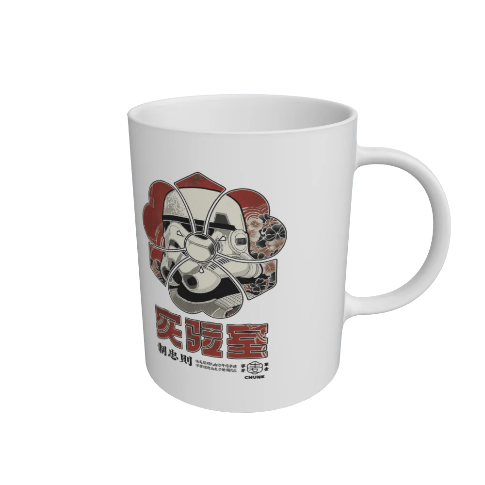 Trooper Flower Mug - Image 2