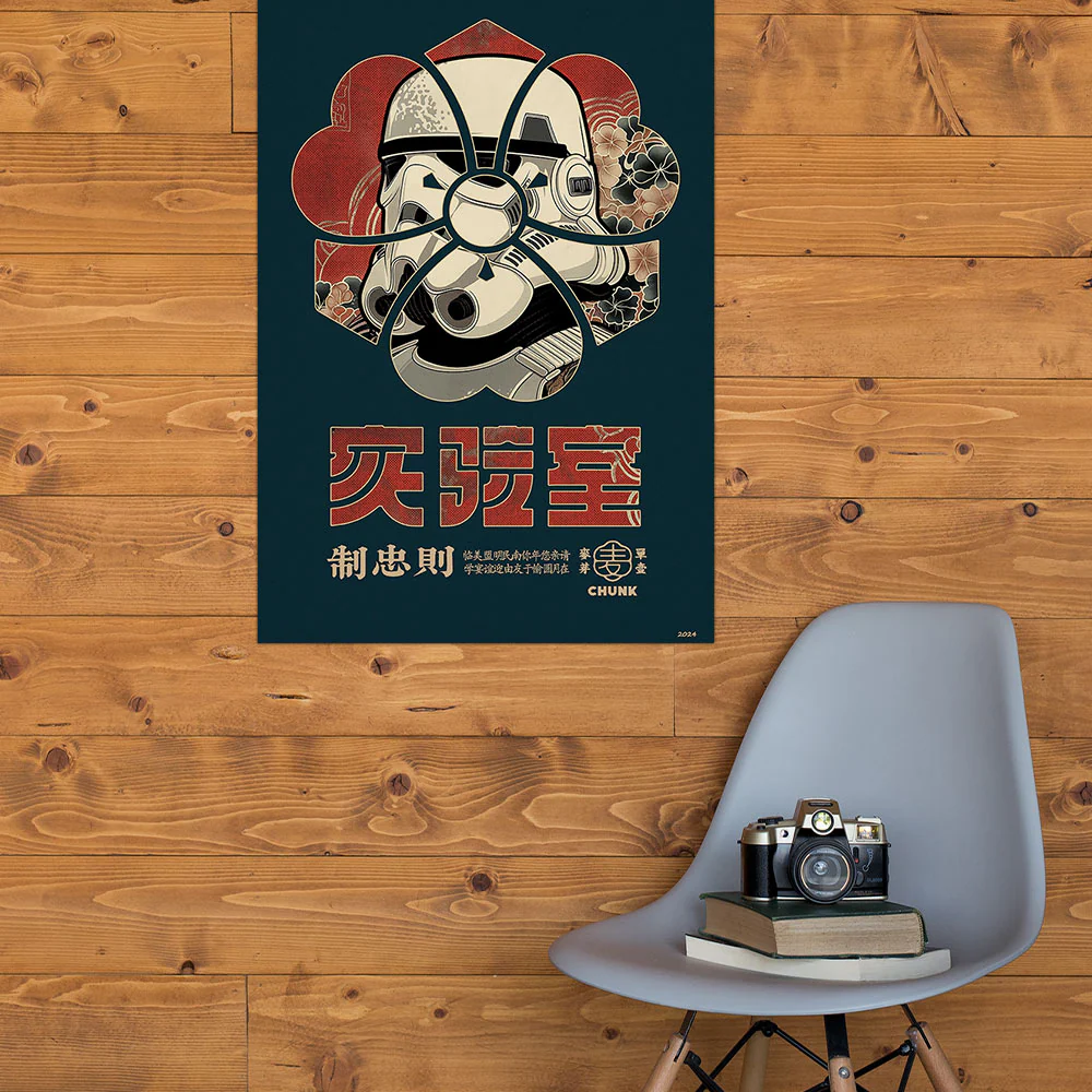 Trooper Flower Print