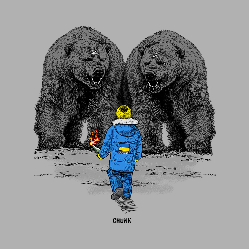 Ukraine Light Grey T-Shirt - Image 3