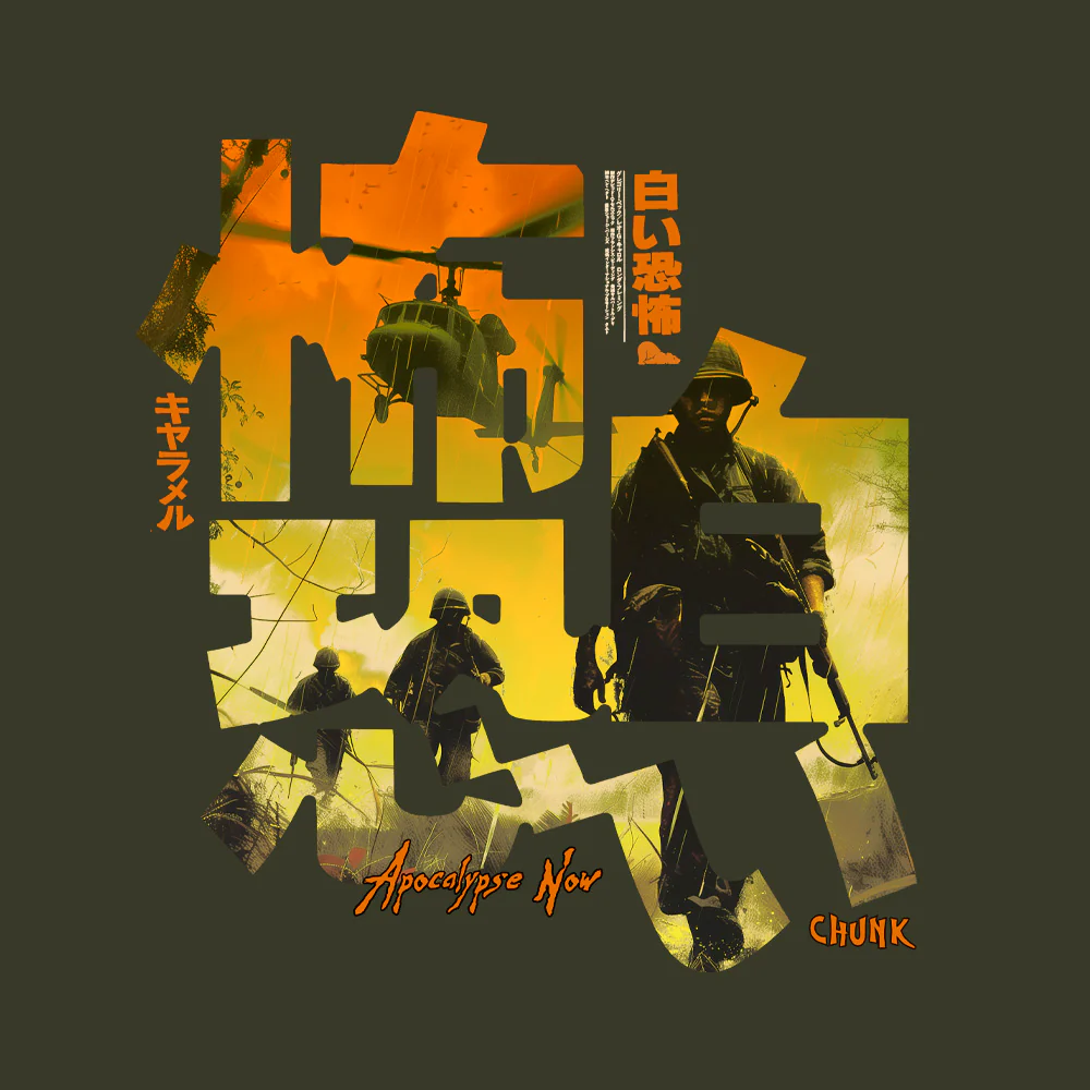 Vietnam Calligraphy Khaki T-Shirt - Image 3